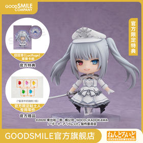 【GSC补款】粘土人 白之女王 附官方限定特典 约会大作战