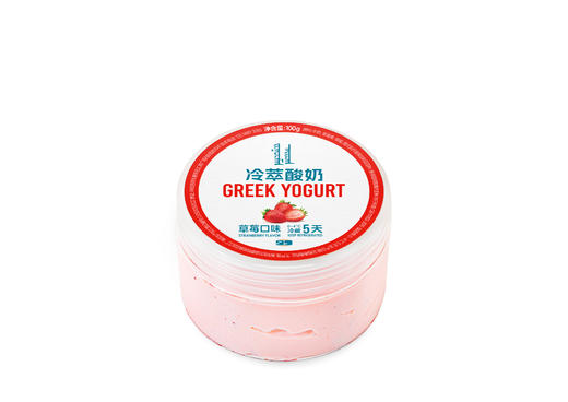 冷萃干噎酸奶100g｜浓如奶酪 入口绵密 3种口味 玖柒 商品图3