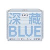 她研社深蓝BLUE棉柔日用卫生巾240【21003470】 商品缩略图0