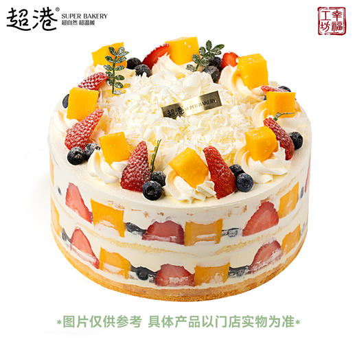 淡奶裸蛋糕 生日蛋糕 商品图2