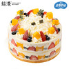 淡奶裸蛋糕 生日蛋糕 商品缩略图0