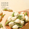 横县茉莉花 鲜摘轻烘拒绝熏硫 优选原材 广西优级茉莉花茶30g/瓶 商品缩略图2