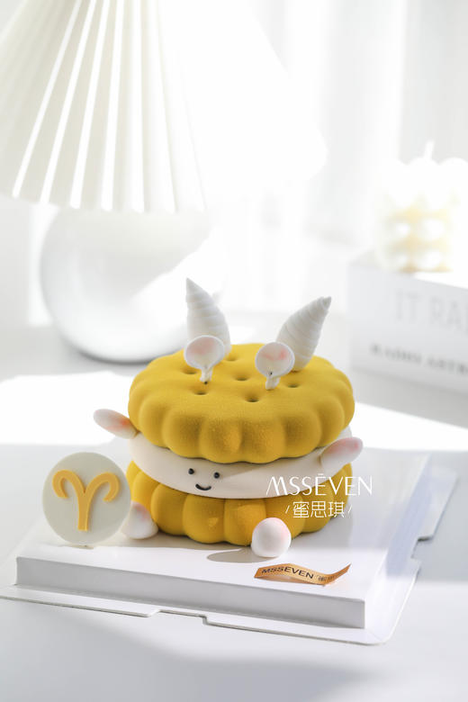 emoji白羊座·开心果树莓慕斯 商品图1