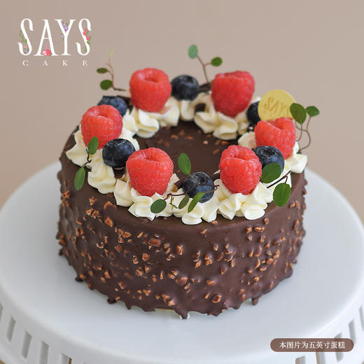 梦龙脆皮香草慕斯  Magnum Crispy Choco Mousse 商品图1