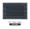 【多样屋专柜】多样屋专柜编织餐垫大方格/方格 商品缩略图10