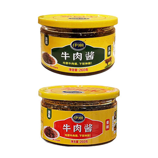 伊顺牛肉酱260g【五香丨香辣】 商品图5