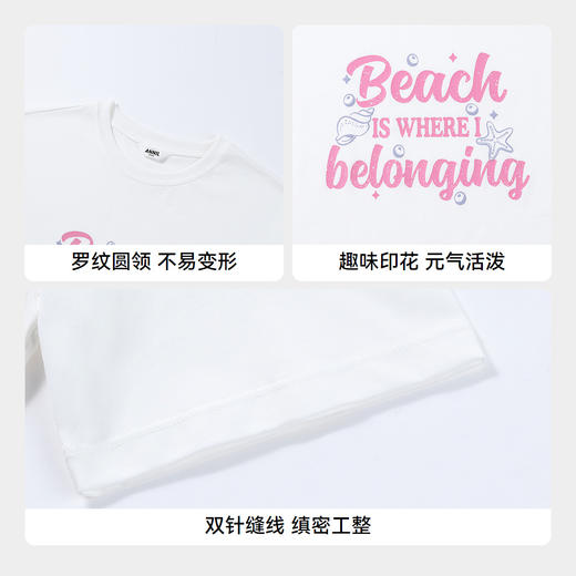 【宽松随性百搭T】女童圆领速干短袖t恤oversize夏季新款安奈儿童装小程序专享EG521151 商品图4