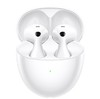 HUAWEI FreeBuds 6 悦彰耳机 商品缩略图2