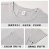 跃牌【PF系列】2025运动短袖男夏季休闲健身通勤登山圆领速干男士T恤61206 商品缩略图1