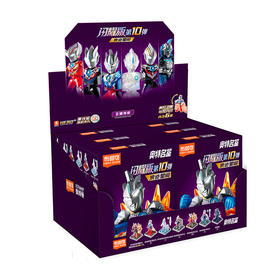 布鲁可 奥特名鉴闪耀版第10弹-浪迹星间