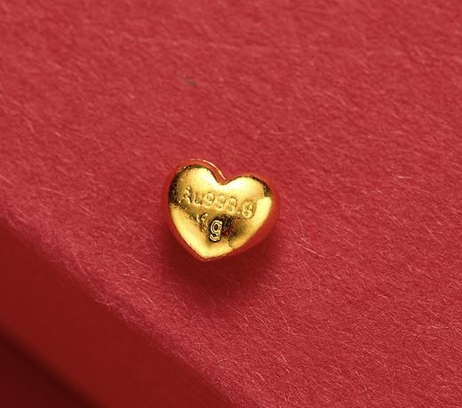 【攒金】 足金9999-黄金纯金金爱心丨1g ，投资金，价格会有波动联系好客服在下单【钻翠定制，只为真金】【投资金不参与任何活动】 商品图1