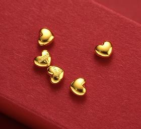 【攒金】 足金9999-黄金纯金金爱心丨1g ，投资金，价格会有波动联系好客服在下单【钻翠定制，只为真金】【投资金不参与任何活动】