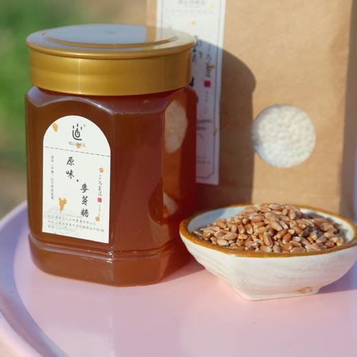 麦芽糖 500g 商品图2