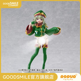 【GSC补款】POP UP PARADE 猎豹 L size 梦想成为魔法少女