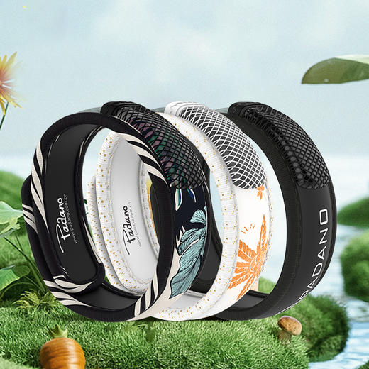 【帕达诺夏季驱蚊系列】0酒精0香精配方 无感驱蚊新方式 欧洲进口原液 商品图7