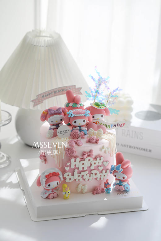 美乐蒂定制 商品图1