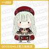 【GSC现货】BanG Dream!大毛绒玩偶 Ave Mujica 若叶睦 商品缩略图0