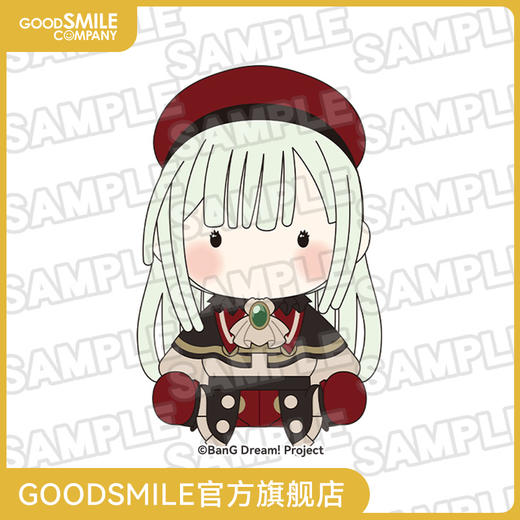 【GSC现货】BanG Dream!大毛绒玩偶 Ave Mujica 若叶睦 商品图0