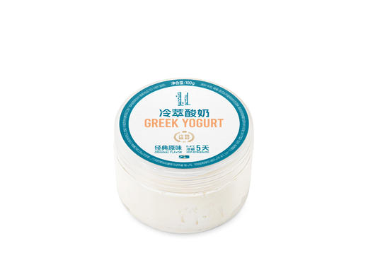 冷萃干噎酸奶100g｜浓如奶酪 入口绵密 3种口味 玖柒 商品图1