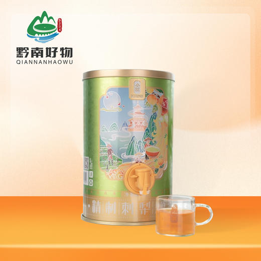 【黔南好物】小茨刺梨原液（家庭装）精装2L盒 天然维C 刺梨原液 贵州特色【厂家直发】 商品图0