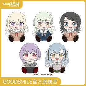 【GSC现货】毛绒玩偶 Ave Mujica 三角初华/若叶睦/八幡海铃/祐天寺若麦/丰川祥子 制服Ver.