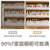 懒角落橱柜收纳盒直角长方形厨房桌面整理盒子杂物零食收纳储物筐 商品缩略图3