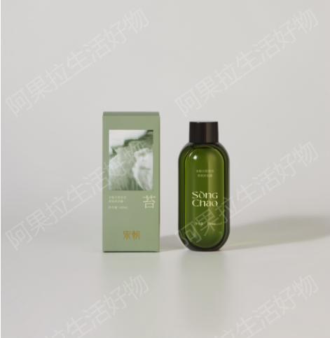 宋朝 繁华之境无火香薰100ml 商品图5