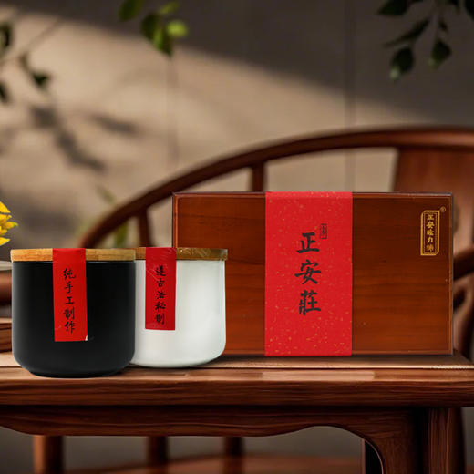 【72小时内发货】正安莊 老香黄  精选潮汕野生佛手，古法九蒸九制，400g【非质量问题不接受退换货】 商品图2