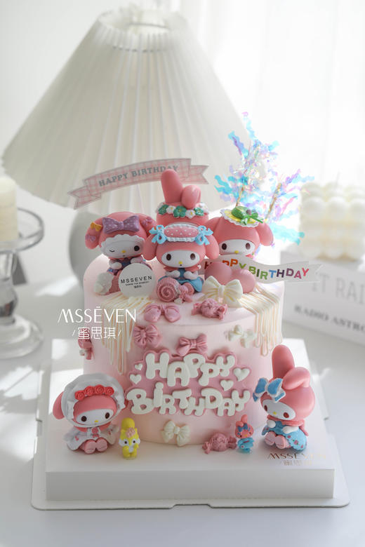 美乐蒂定制 商品图2