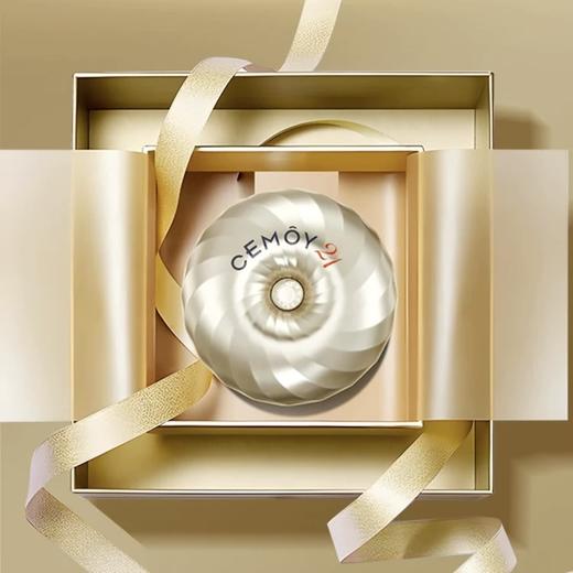 CEMOY澳诗茉21天密集抗皱紧致胶囊精华液套组42粒 商品图7