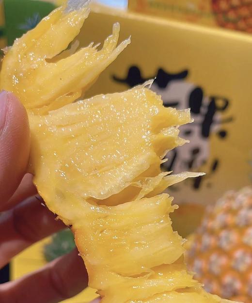 芒果凤梨 海南核心产区 菠萝 香甜多汁 商品图4