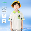 迪士尼【唐老鸭印花POLO衫】夏季新款男童透气短袖儿童运动休闲上衣T恤ZD2ES026 商品缩略图0