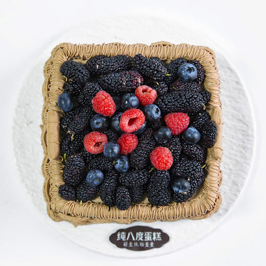 一筐莓果 商品图1