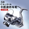 DAIWA达亿瓦 25卡路迪亚新款CALDIA 小型泛用纺车轮 商品缩略图0