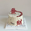 热门男士发财生日蛋糕（百分百进口动物奶油） 商品缩略图0