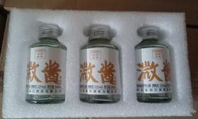 [小微酱]52度3小瓶-泰裕昌-礼盒品鉴装-浓酱兼香型白酒-100ml-3瓶整盒