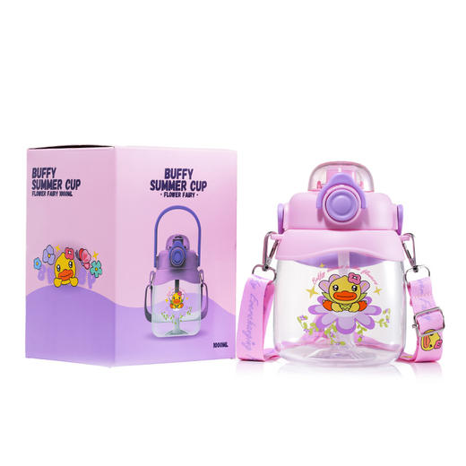 B.Duck小黄鸭精品大肚杯1000ml BP2506601 商品图3