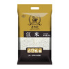 老爷岭江米1kg/袋 商品缩略图5