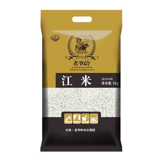 老爷岭江米1kg/袋 商品图5