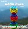 【无绳无灯】WABOBA彩虹飞月球 商品缩略图0