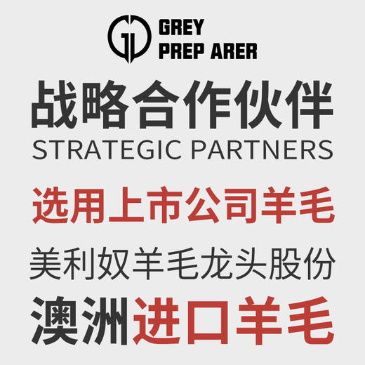 灰壳户外女半拉链美利奴羊毛速干衣美丽诺长袖徒步爬山打底T恤 商品图3