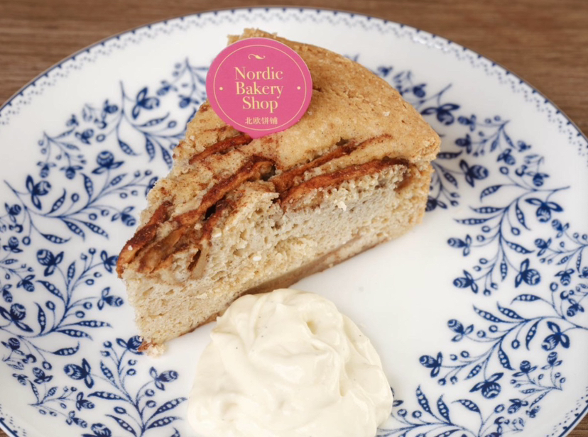奶奶的苹果肉桂蛋糕切角 Nana's Apple Cinnamon Cake