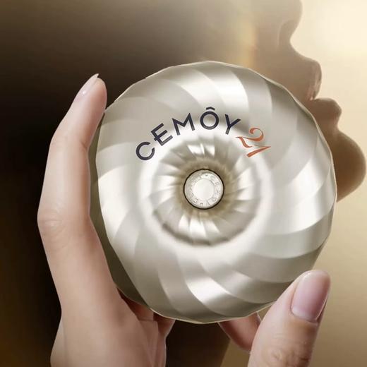 CEMOY澳诗茉21天密集抗皱紧致胶囊精华液套组42粒 商品图6