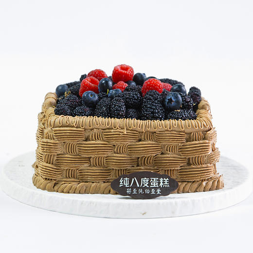 一筐莓果 商品图0