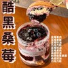 2罐装【情绪补给】罐罐蛋糕下午茶甜品 商品缩略图5