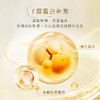 【特卖】Excellula 艾思诺娜 多效奢颜乳霜面膜 13gx5p/盒【保质期：2028年5月】 商品缩略图3