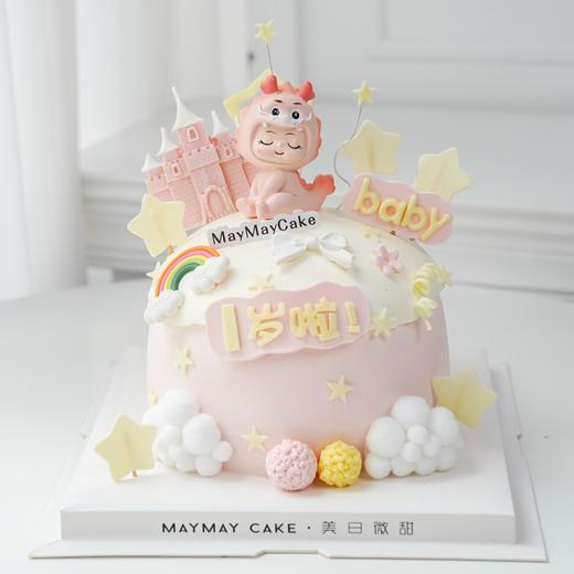 粉龙·女宝宝周岁蛋糕【C4948】 商品图1