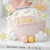 粉龙·女宝宝周岁蛋糕【C4948】 商品缩略图3