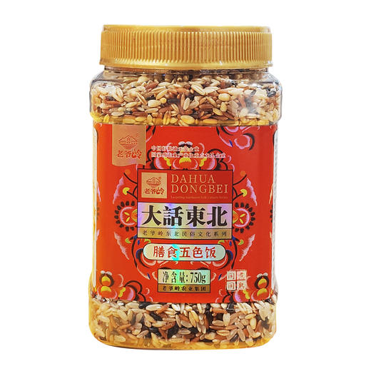 老爷岭大话东北膳食五色饭750g/罐 商品图5