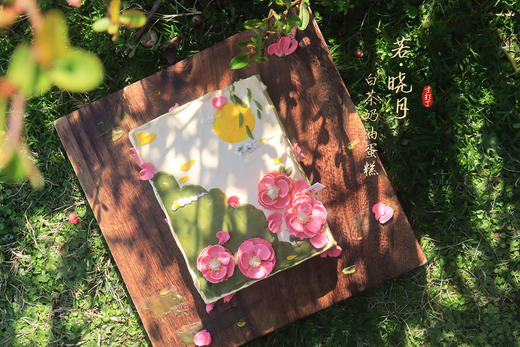 若·晓月 / 白茶奶油蛋糕（可备注少糖） 商品图0